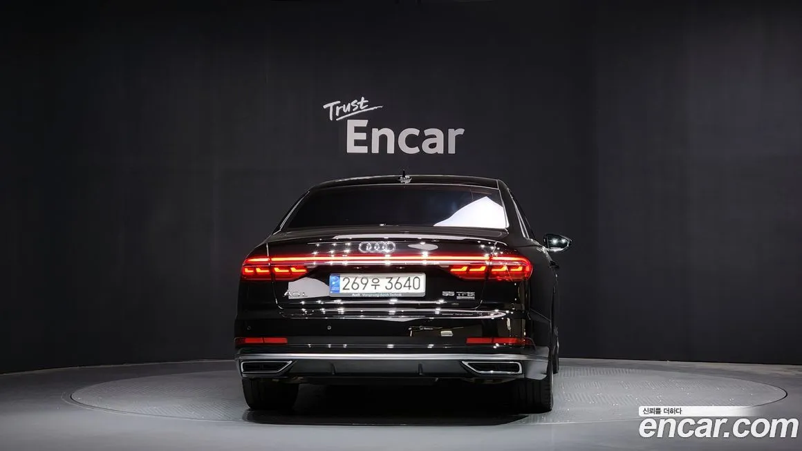 Audi A8 2021 из KR, фото 4