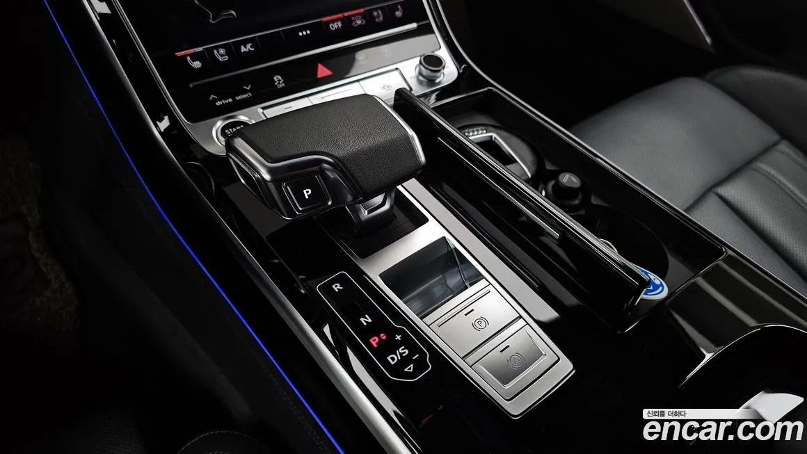 Audi A8 2021 из KR, фото 9