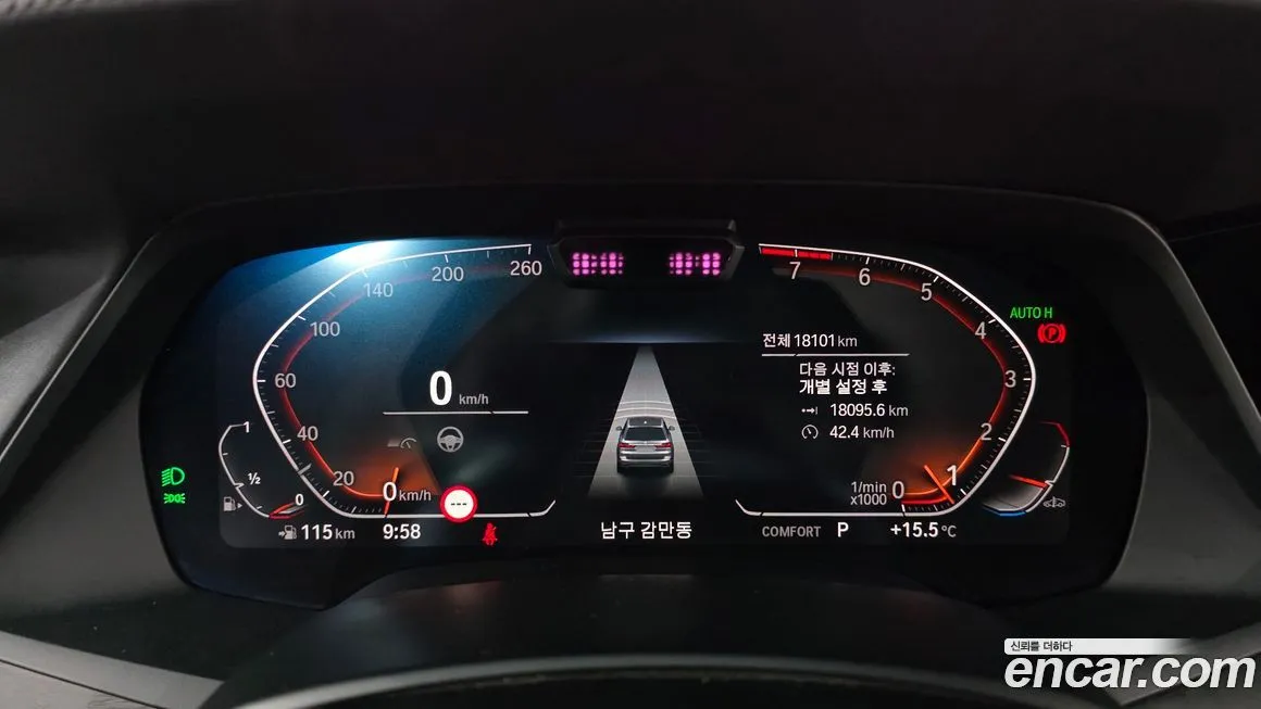 BMW X7 2021 из KR, фото 8