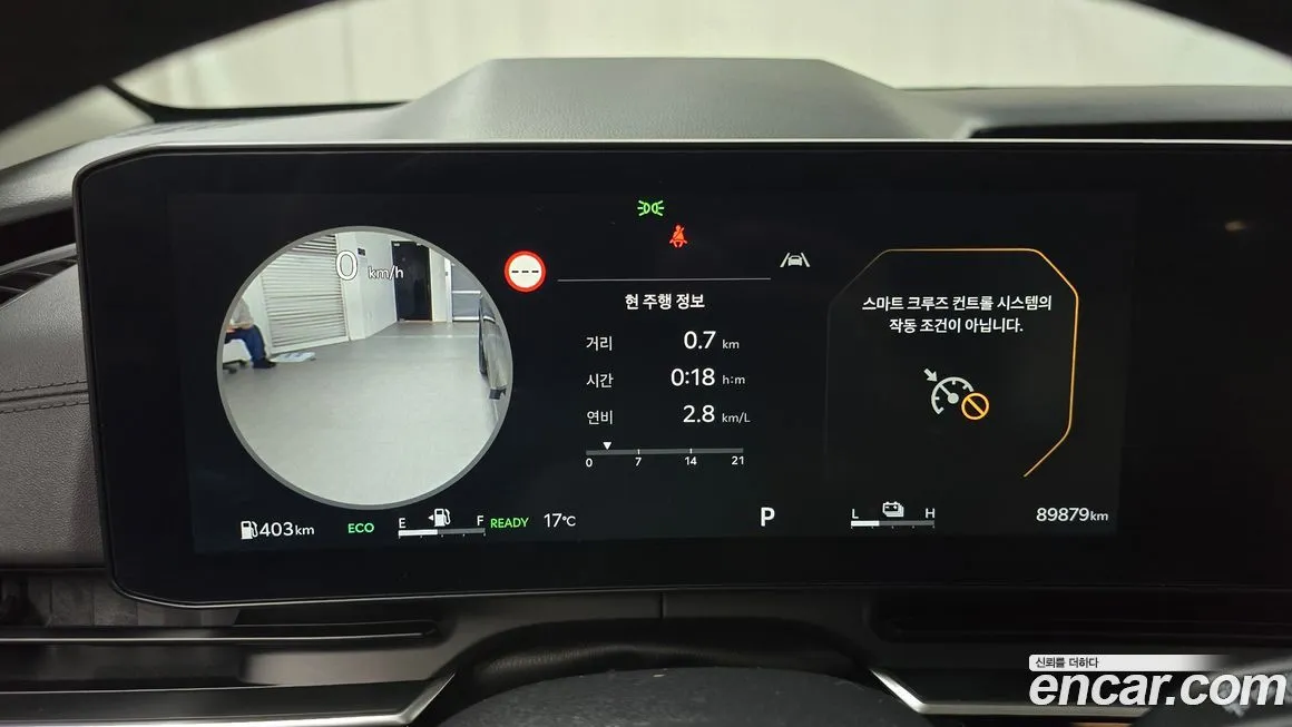 Kia Carnival 2025 из KR, фото 8