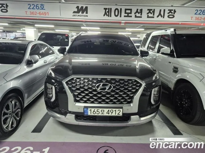Hyundai Palisade — фото 1
