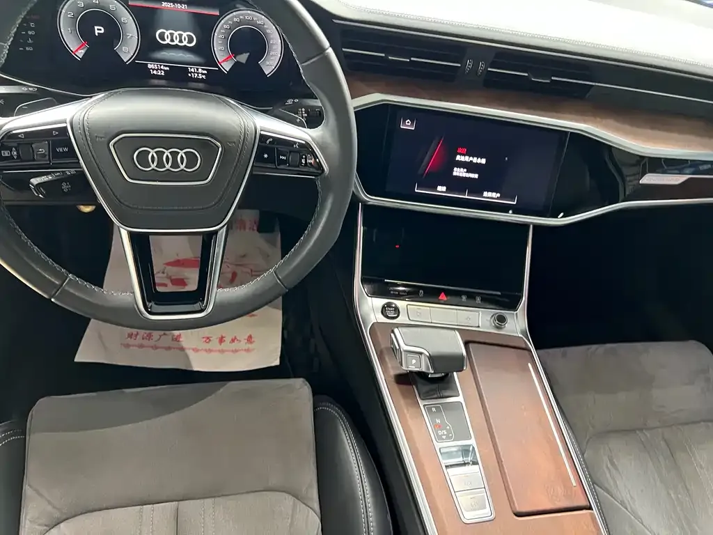 Audi A6L 2023 из CN, фото 9