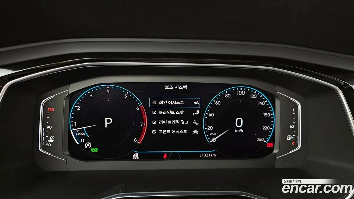 Volkswagen Jetta 2023 из KR, фото 8