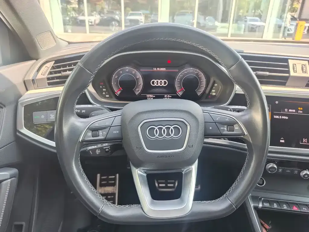 Audi Q3 2024 из CN, фото 9