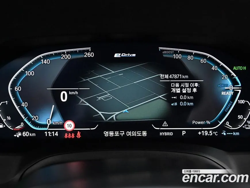 BMW 3-Series 2022 из KR, фото 8