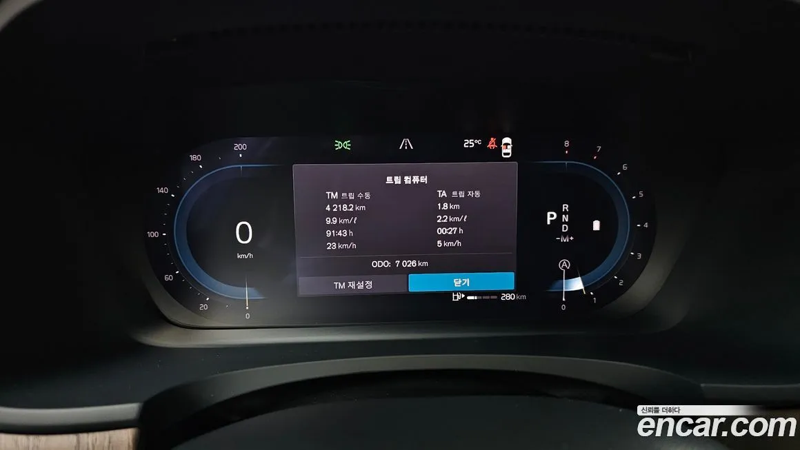 Volvo S90 2024 из KR, фото 8