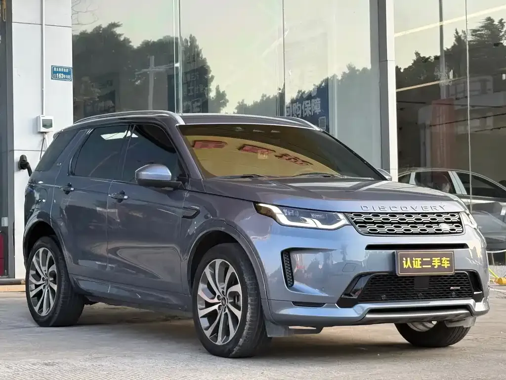Land Rover Discovery Sport — фото 3