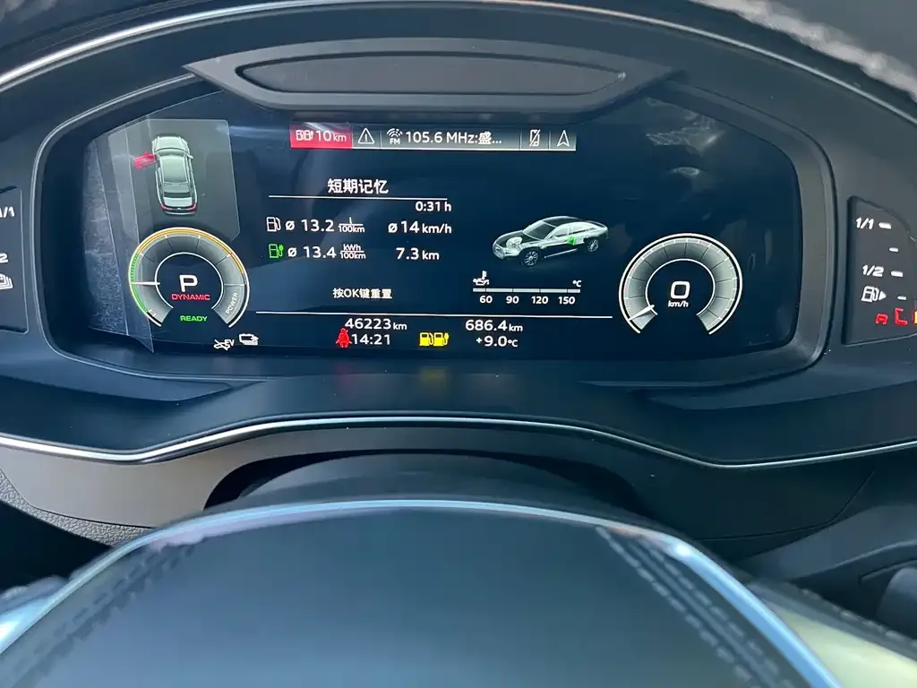 Audi A6L New Energy 2023 из CN, фото 10