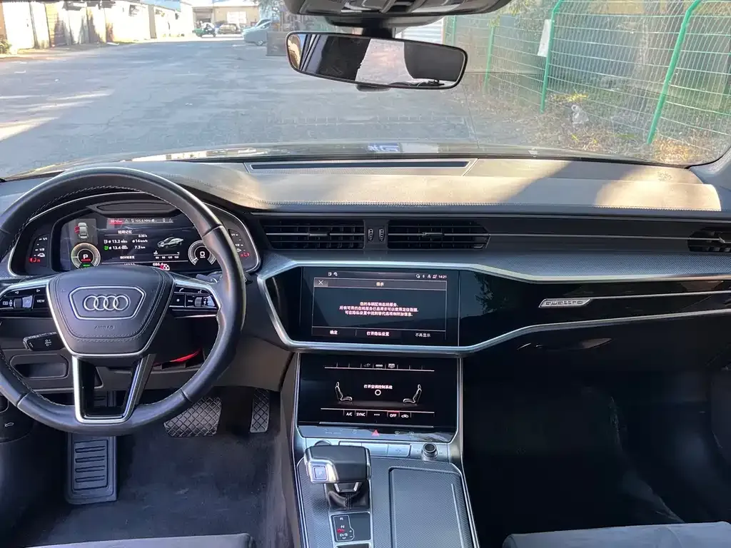 Audi A6L New Energy 2023 из CN, фото 9