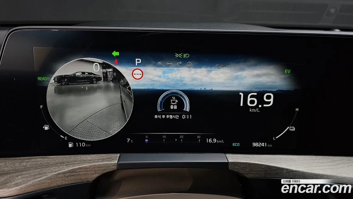 Kia K8 2023 из KR, фото 8