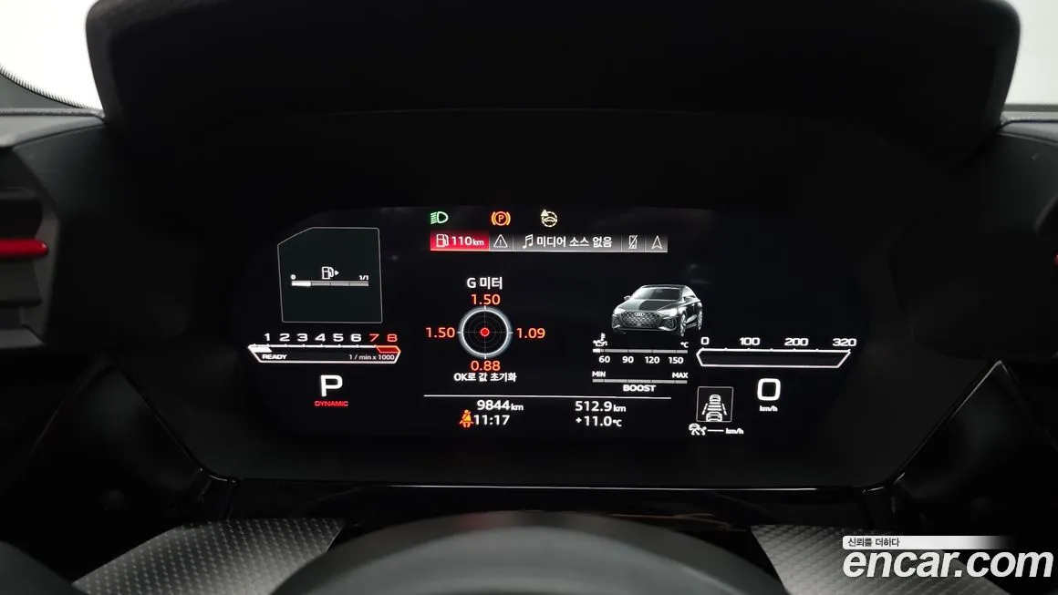 Audi RS3 2024 из KR, фото 8