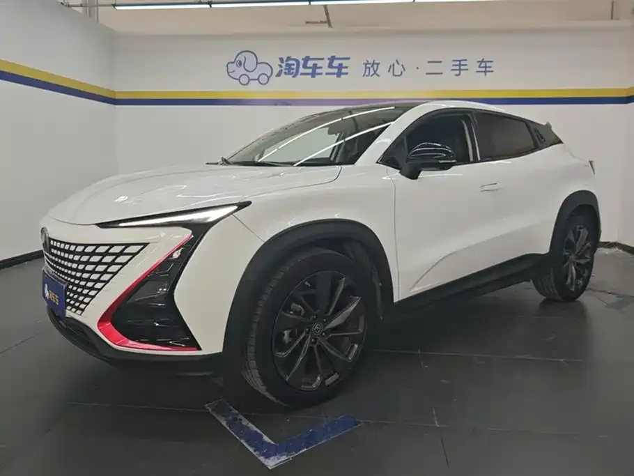 Changan UNI-T 2021 из CN, фото 1