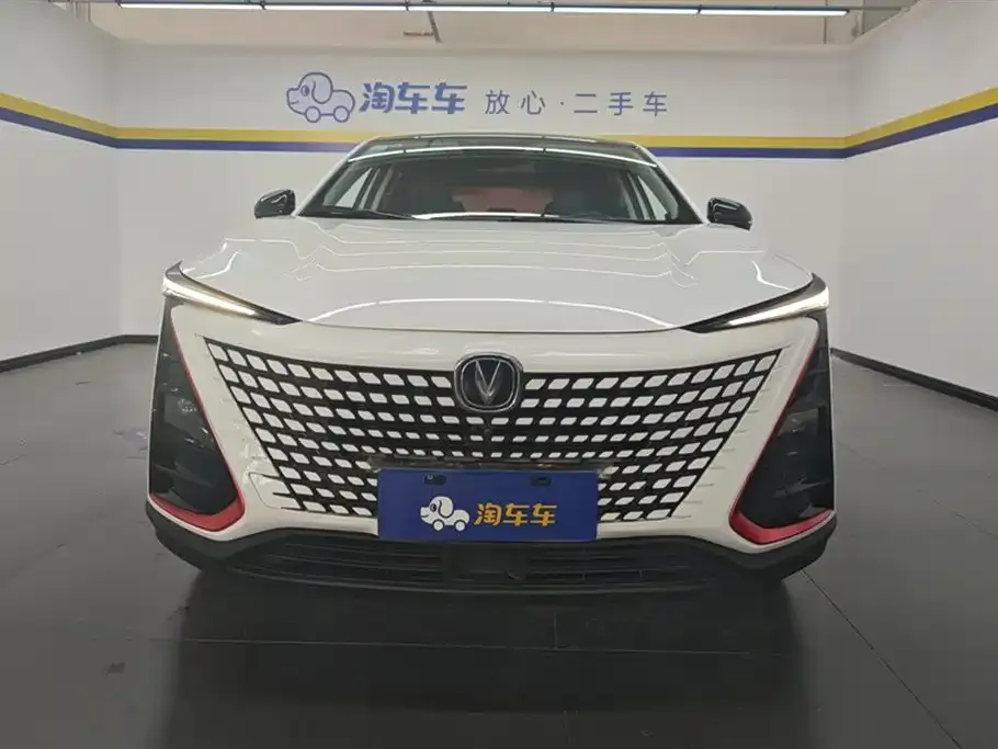Changan UNI-T 2021 из CN, фото 2
