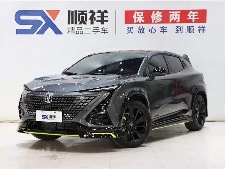Changan UNI-T 2022 из CN, фото 1