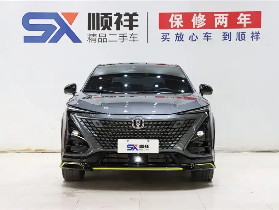 Changan UNI-T 2022 из CN, фото 2