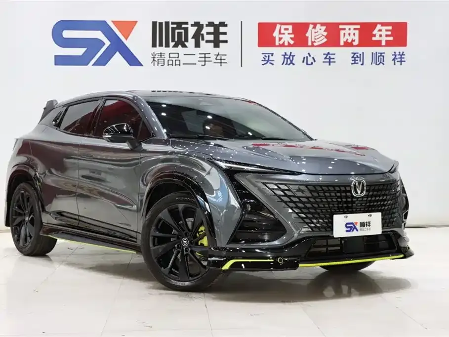 Changan UNI-T 2022 из CN, фото 3