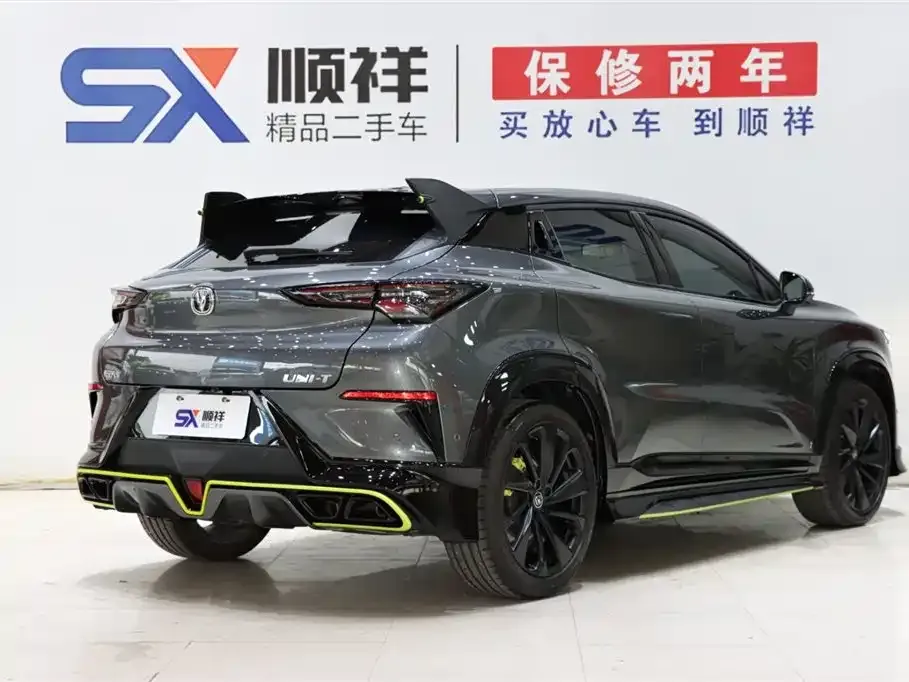 Changan UNI-T 2022 из CN, фото 4