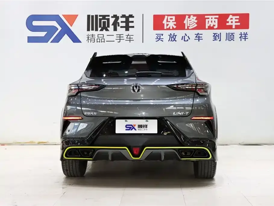 Changan UNI-T 2022 из CN, фото 5