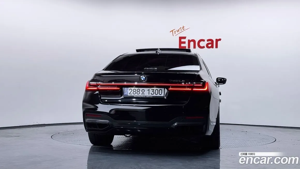 BMW 7-Series 2021 из KR, фото 4
