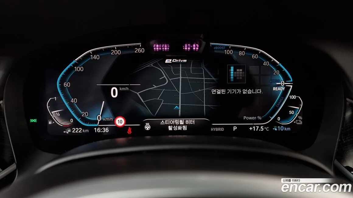 BMW 7-Series 2021 из KR, фото 8
