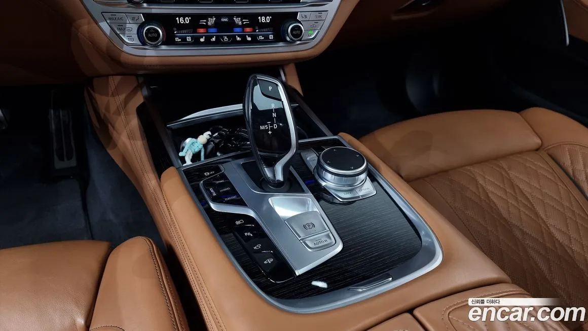 BMW 7-Series 2021 из KR, фото 9