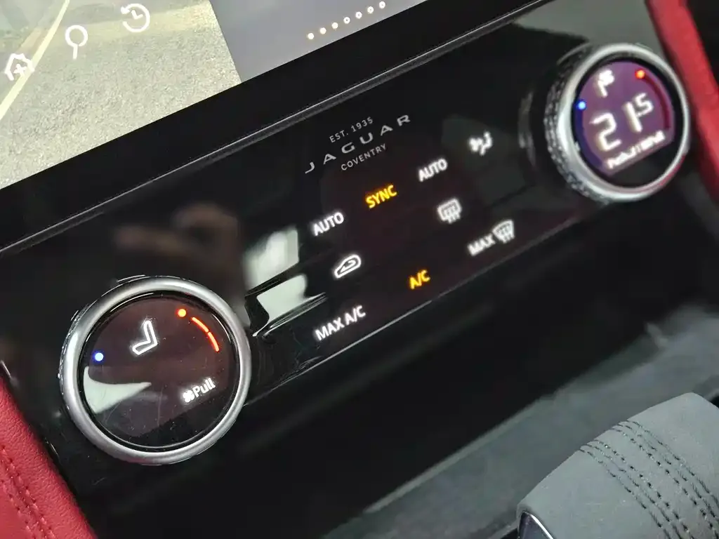 Jaguar F-PACE 2024 из CN, фото 8
