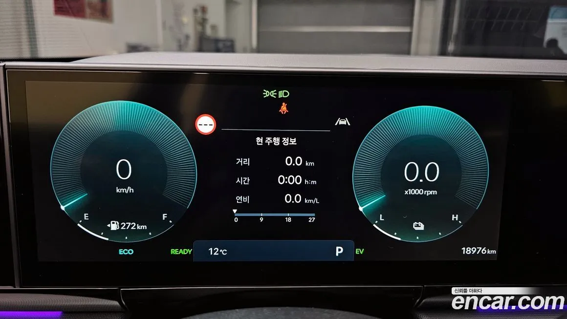 [object Object] Grandeur 2025 из KR, фото 8