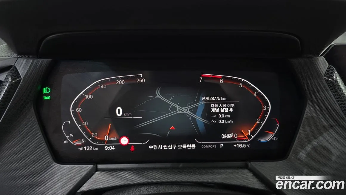 [object Object] 1-Series 2024 из KR, фото 8