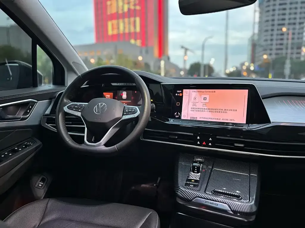 Volkswagen Talagon 2023 из CN, фото 7