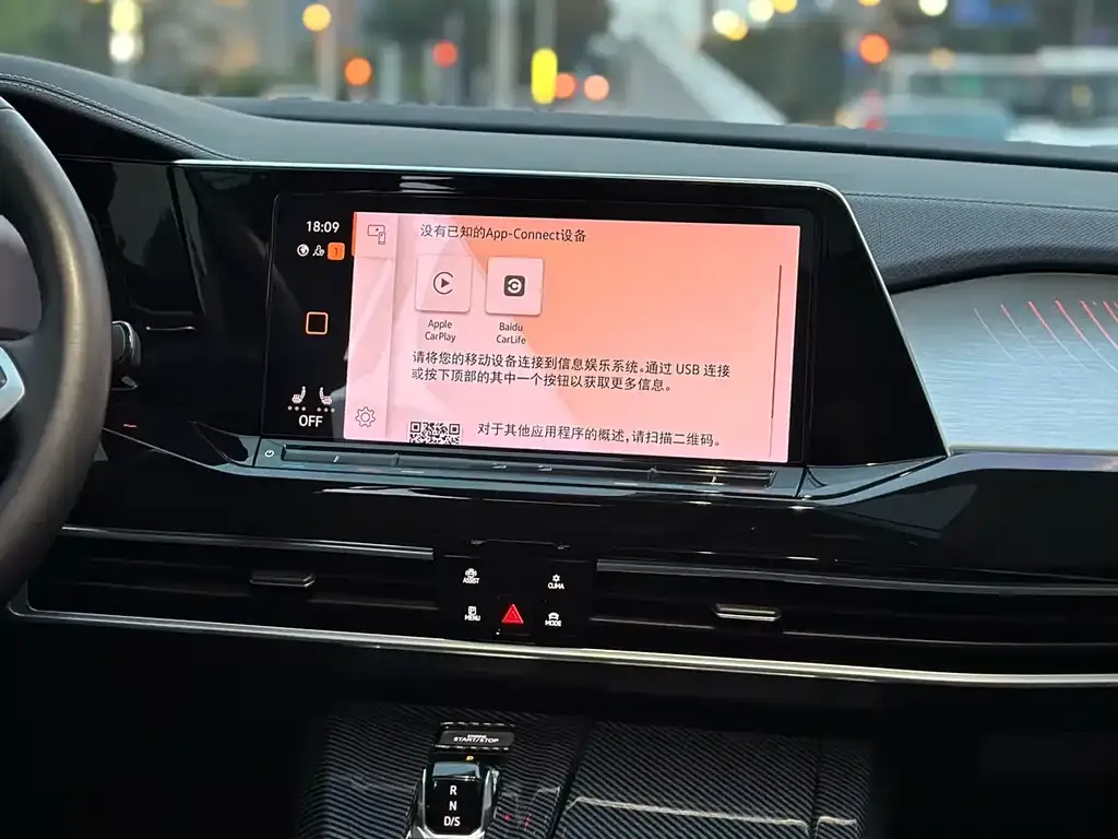 Volkswagen Talagon 2023 из CN, фото 9