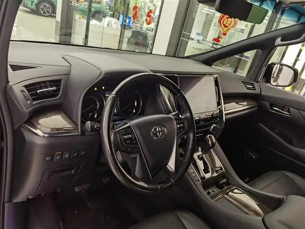 Toyota Vellfire 2023 из CN, фото 10