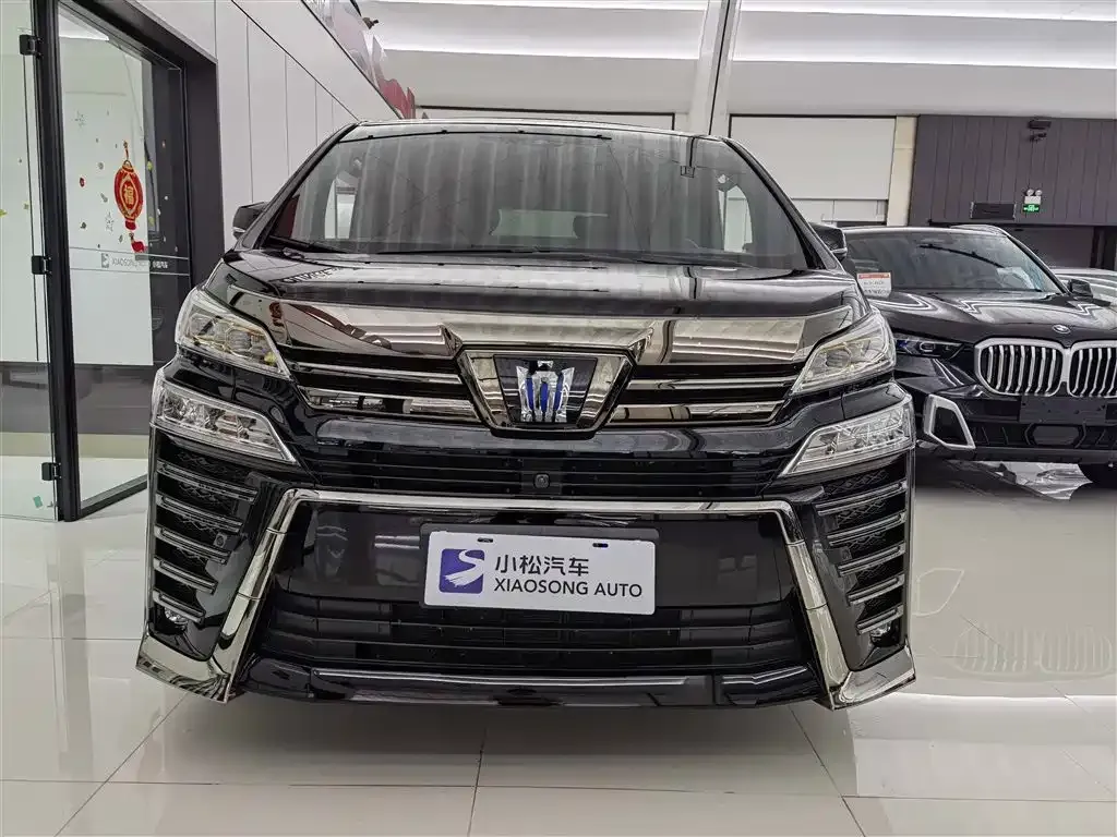 Toyota Vellfire 2023 из CN, фото 2