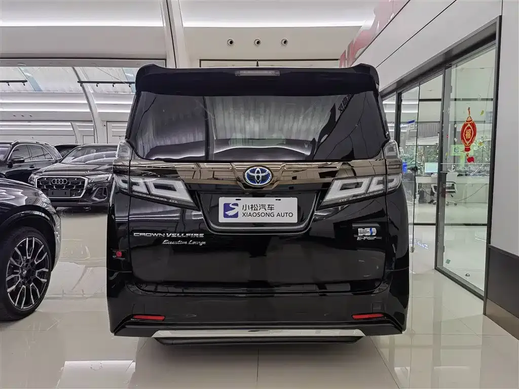 Toyota Vellfire 2023 из CN, фото 3