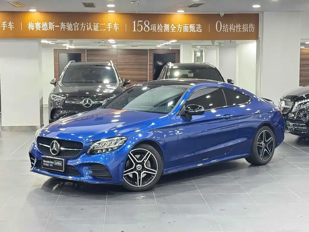 Mercedes-Benz C-Class (Import) 2023 из CN, фото 1