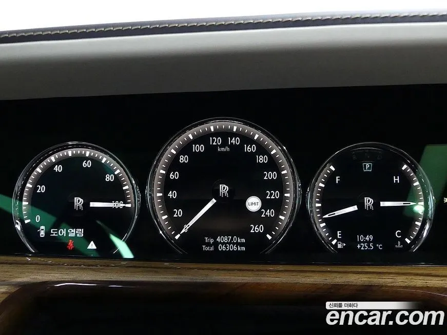 Rolls-Royce Phantom 2023 из KR, фото 8