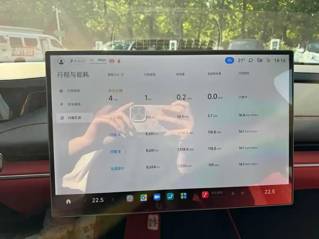 Xiaomi SU7 2024 из CN, фото 9