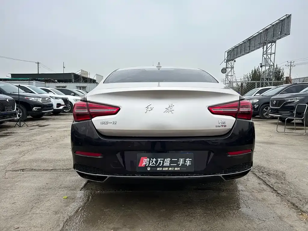 Hongqi H5 2022 из CN, фото 8