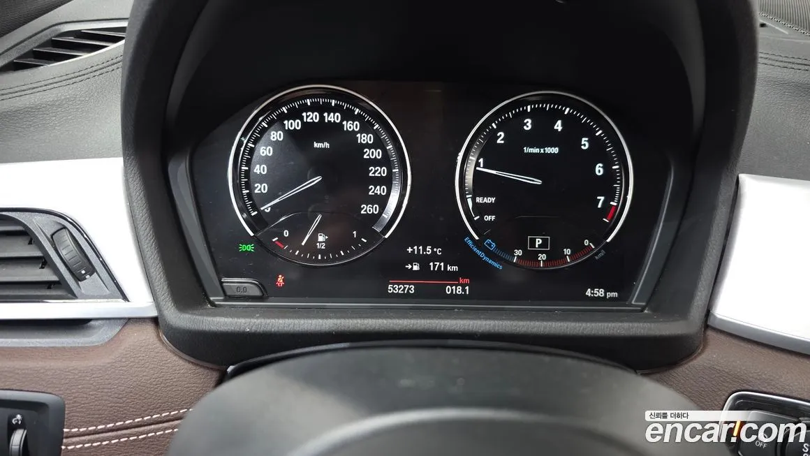 BMW X1 2022 из KR, фото 8