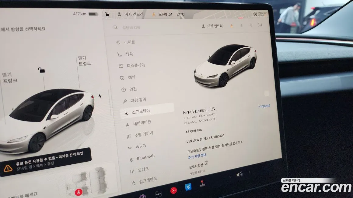 Tesla Model 3 2024 из KR, фото 8