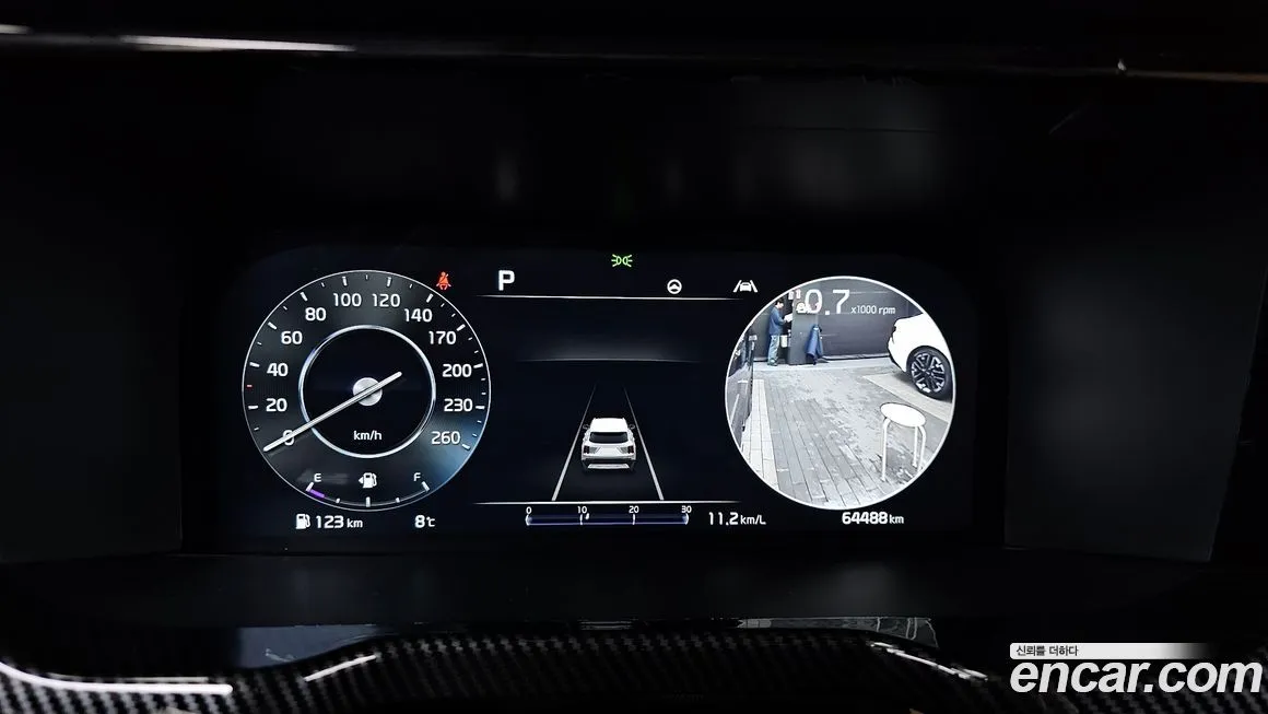 Kia Sorento 2023 из KR, фото 8