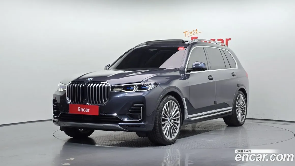 BMW X7