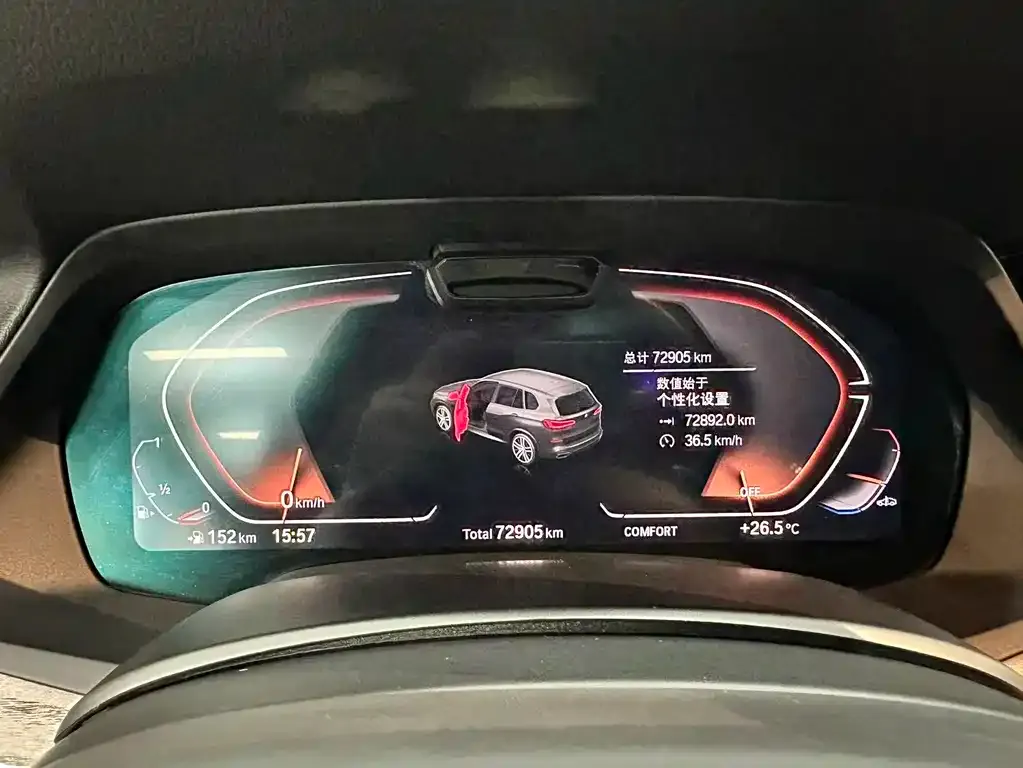 BMW X5 2022 из CN, фото 7