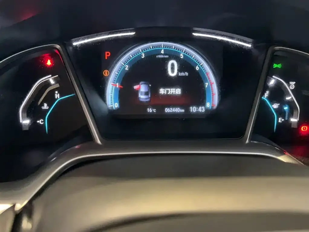 Honda Civic — фото 10