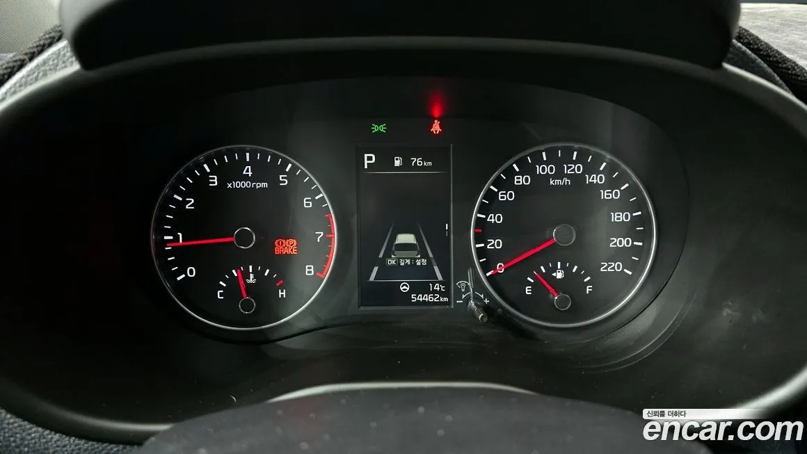 Kia Morning 2022 из KR, фото 8