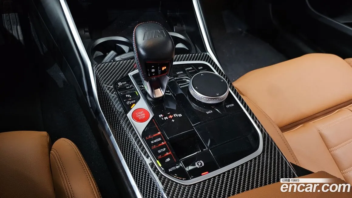 BMW M2 2023 из KR, фото 9