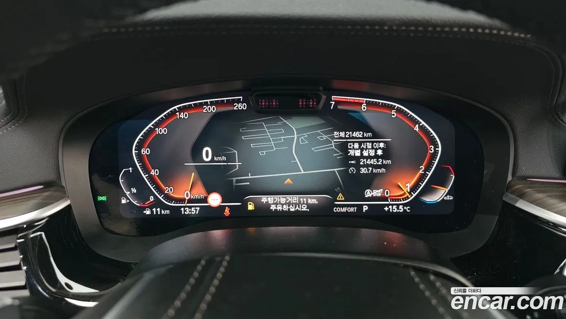 [object Object] 5-Series 2023 из KR, фото 8