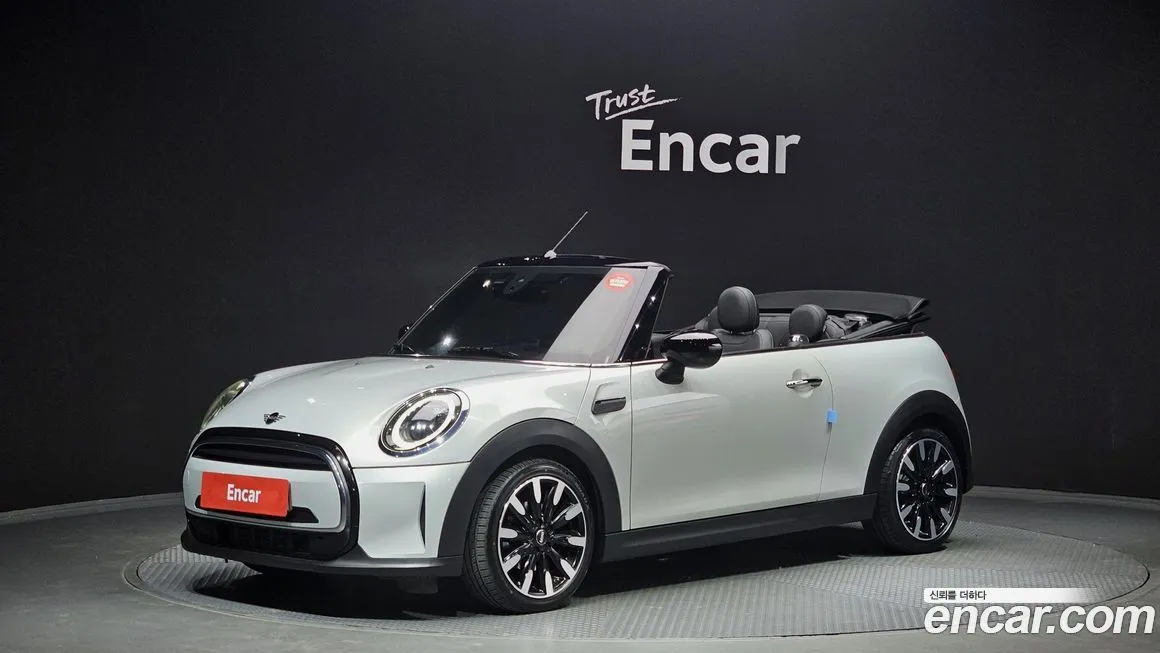 Mini Cooper Convertible