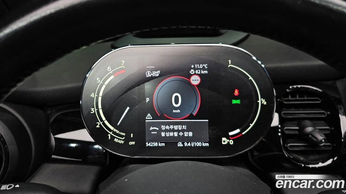 Mini Cooper Convertible 2022 из KR, фото 8