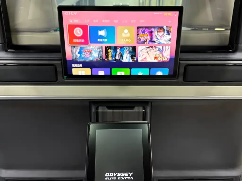 [object Object] Odyssey 2023 из CN, фото 9