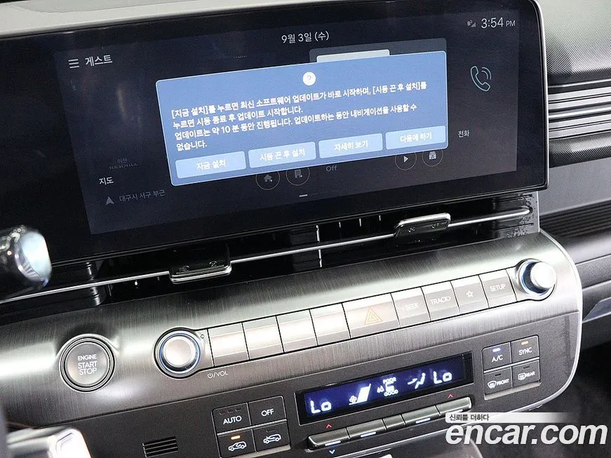 Hyundai Kona 2025 из KR, фото 9